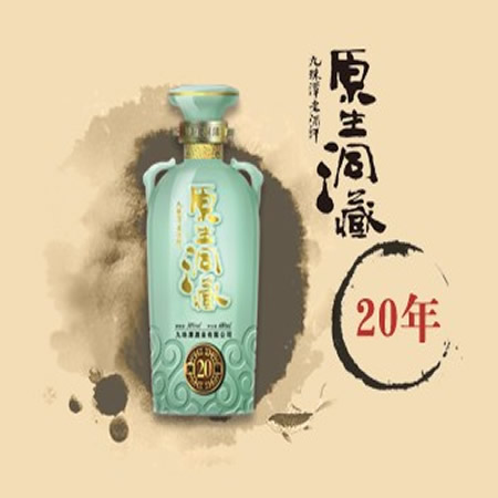 ԭ������20��