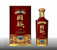 国裕·原酱1999