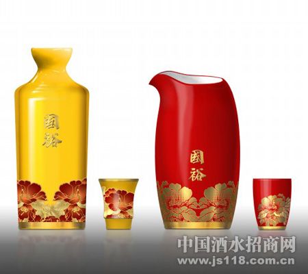 国裕分酒器