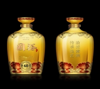 国裕珍藏60年形象装