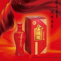 金福瑞——鸿运当头