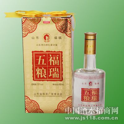福瑞五粮