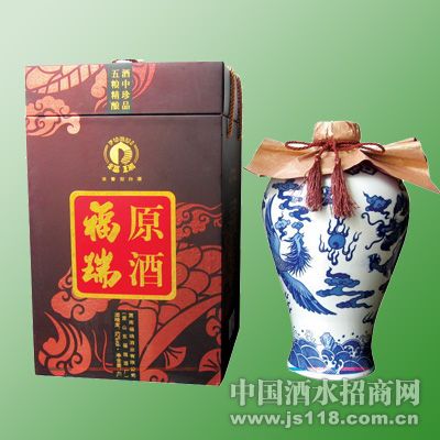 福瑞原酒