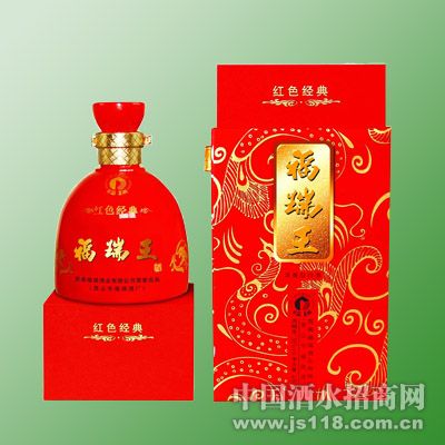 福瑞王红色经典