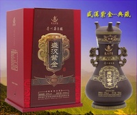盛汉紫金-典藏