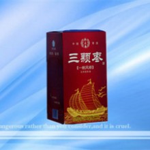 һ����˳