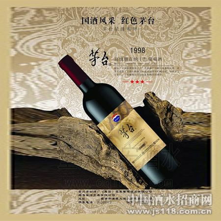 ����ę́1998�ɺ����Ѿ�