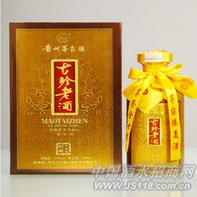 古珍15年老酒