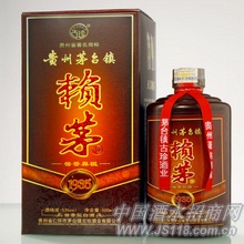 古珍赖茅1935