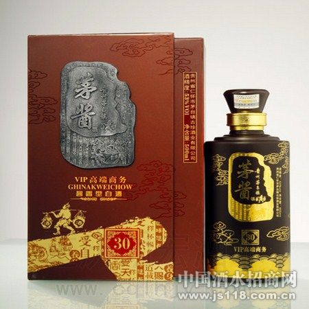 ����é��VIP�����þ�