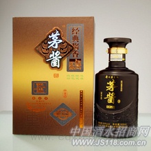 古珍茅酱典藏