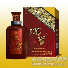 茅台汉酱酒