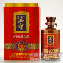 名酱10年