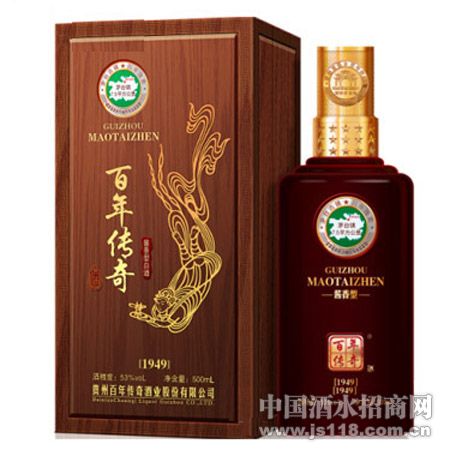 ���괫��1949
