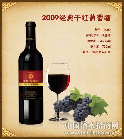 2009����ɺ����Ѿ�