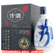 大青花瓷汾酒30年