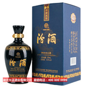 蓝瓷汾酒