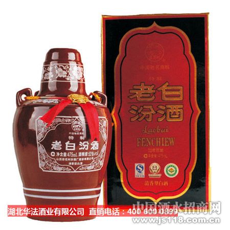 ʮ���α�ϰ׷ھ�53��475ml