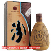 紫砂泥坛汾酒