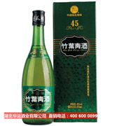 牧童竹叶青酒