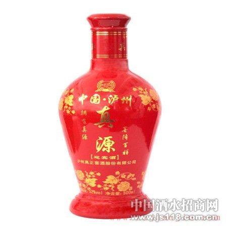 ��Դӭ����ZZ0022