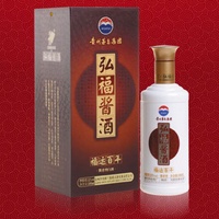 弘福酱酒福运百年