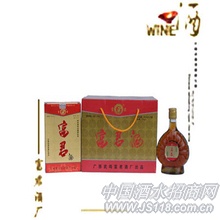 保健富君酒