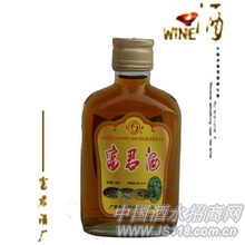 富君百皇神酒