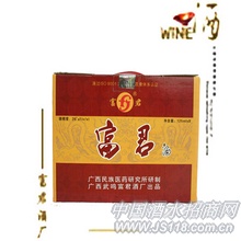 富君礼盒酒