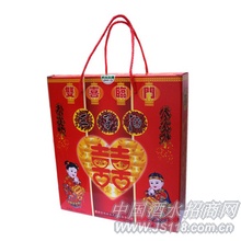 三子酒