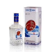 老酒王