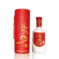 红如意