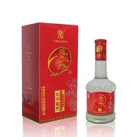 红吉祥富贵