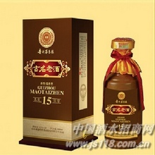 古老名酒15年