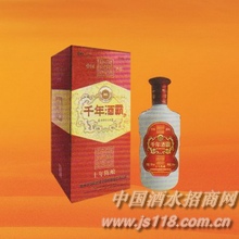 千年酒霸10年
