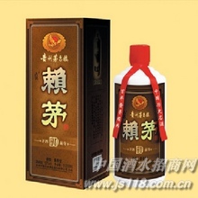 1000ml赖茅-15年陈