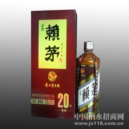 ��é20���