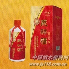 8年聚祥福酒