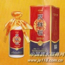 10年聚祥福酒