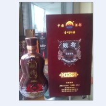 ����1979