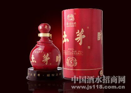 新土茅帅5年