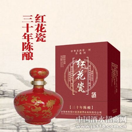 ��ʮ�����컨��