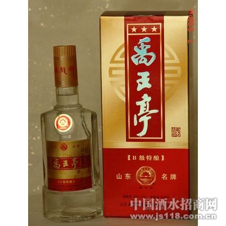 ����ͤ���Ǽ�B�������