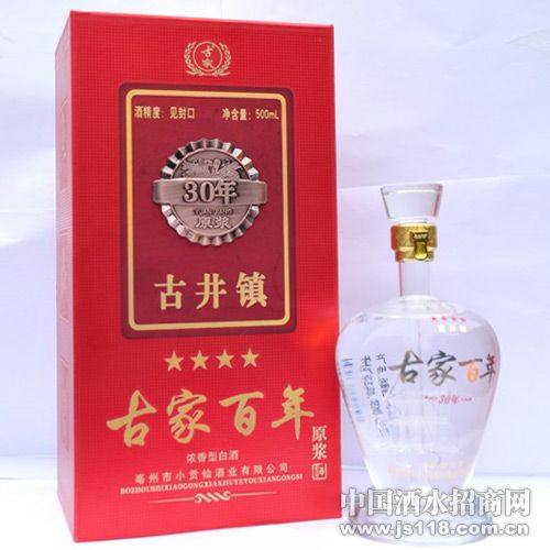 �żҰ���30��ԭ����ͼƬ