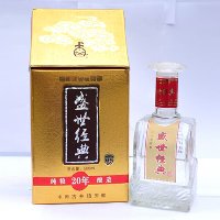 ʢ�����䴿��20������