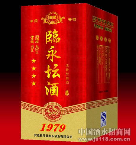 ����̳��1979