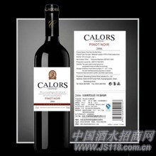 �ڱ�ŵ2006�ɺ����Ѿ�