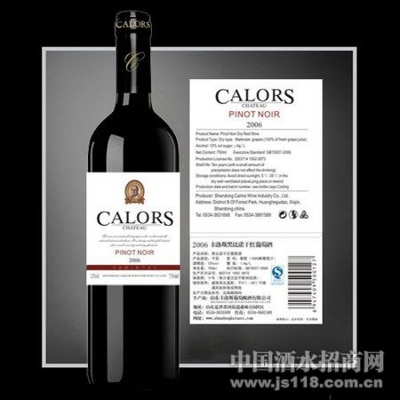 �ڱ�ŵ2006�ɺ����Ѿ�