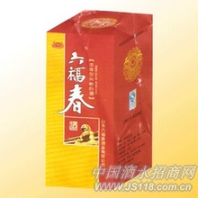 精品六福春酒