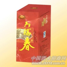 上品六福春酒